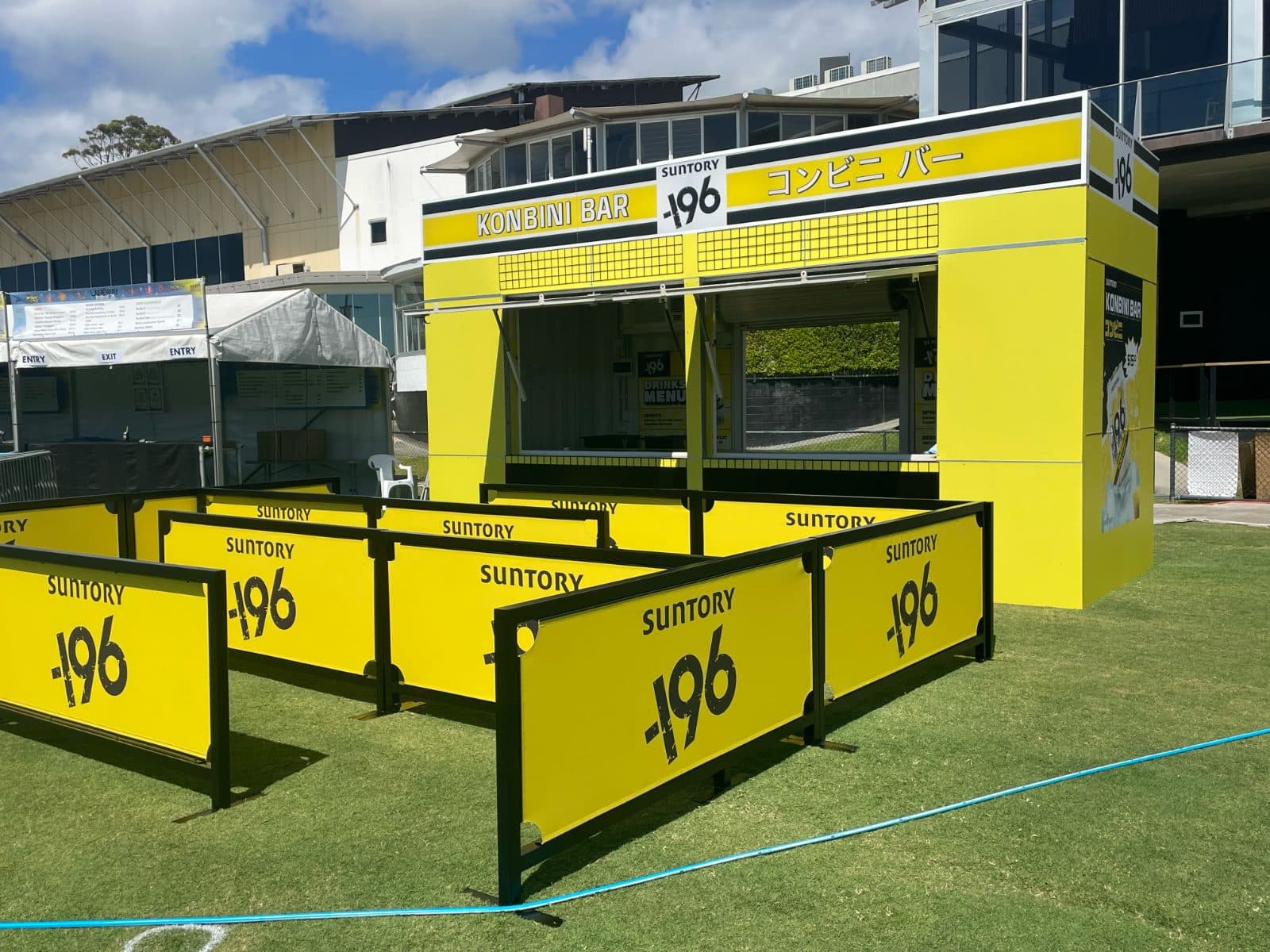 Event bar wrap and signage